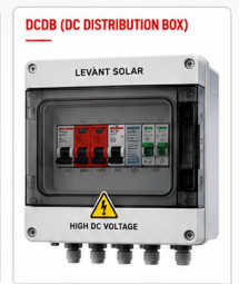 Solar DC distribution box
